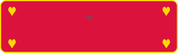 PG电子梦游仙境官方标志